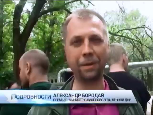 ����� �������� ������������ ������� ��������� � ��������� � ������������