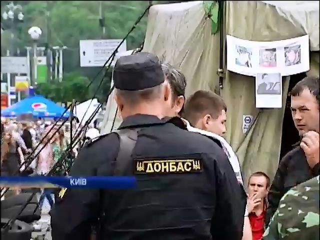 Батальон "Донбасс" пополнился добровольцами с Майдана (видео)