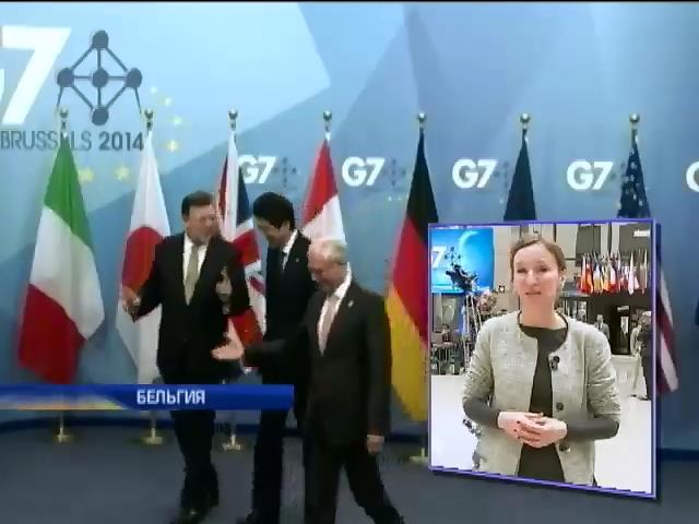 Участники Большой семерки обсудят помощь Украине и политику России (видео) (видео)