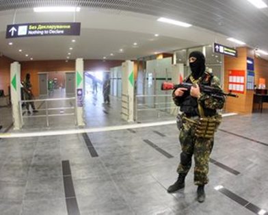 В Донецке погиб спецназовец из России (фото)