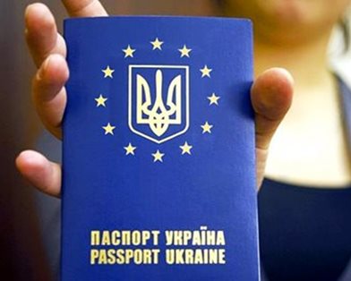 Украина получит безвизовый режим с ЕС, если выполнит все рекомендации