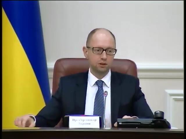 Украiна вiдмовляeться вiд знижки, вимагаючи перегляду газового контракту iз Росieю (видео)