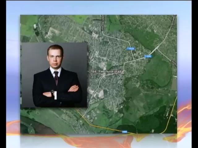 Киевский суд арестовал собственность олигарха Курченко (видео)
