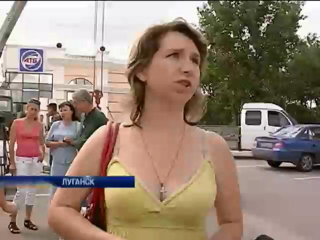 Беженцев из Луганска россияне заманивают курортами (видео) (видео)