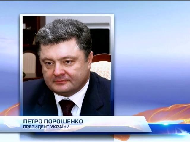Порошенко анонсував проведення круглого столу у Донецьку (видео)