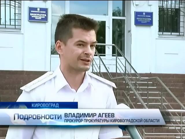 Сообщник Лозинского тоже выпущен на свободу (видео)