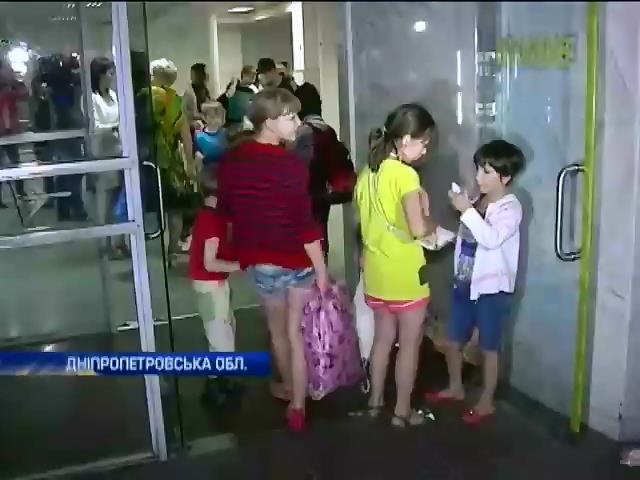 Дитi-сироти повернулися з Росii в Украiну (видео)