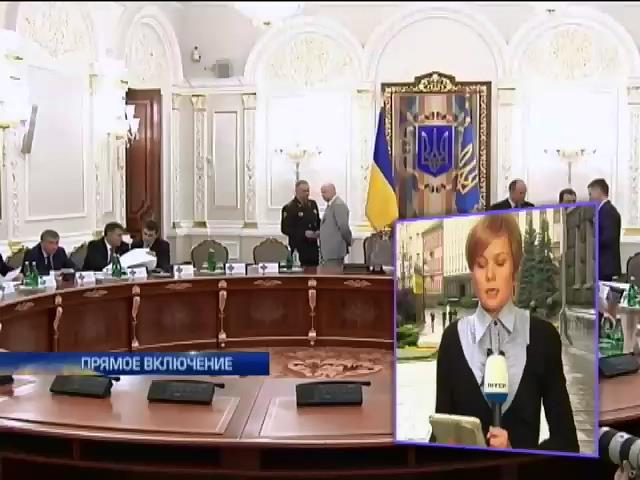 Донецкий губернатор покинул СНБО одним из первых, заверив, что "все будет нормально" (видео)