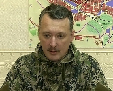 События на Донбассе сквозь призму российских СМИ События на Донбассе сквозь призму российских СМИ