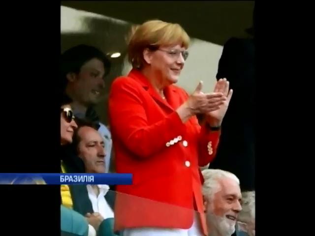Меркель пiдтримала збiрну Нiмеччини на чемпiонатi свiту (видео)