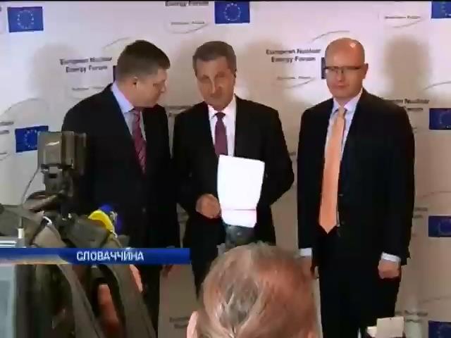 новости в мире