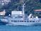 Украинский кризис: итальянский разведывательный корабль вошел в Черное море