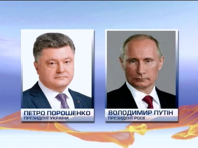 Порошенко i Путiн обговорили ситуацiю на сходi Украiни (видео)