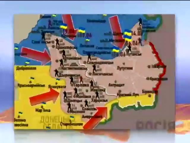 Спикер СНБО утрверждает, что украинская граница "дырявая" (видео)