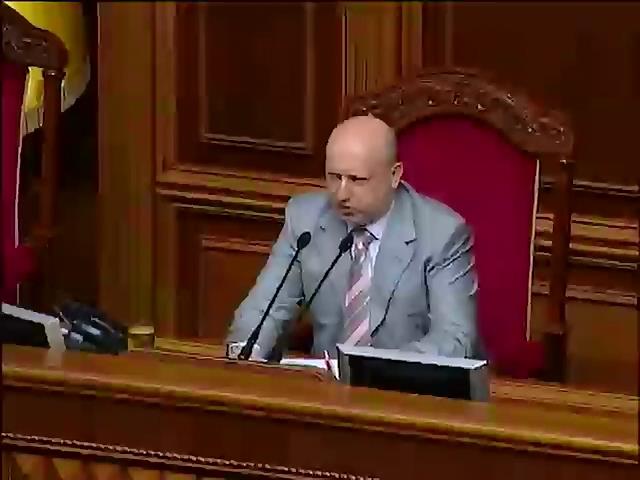 Турчинову аплодировали в Раде после объявления о закрытии границы с Россией (видео)