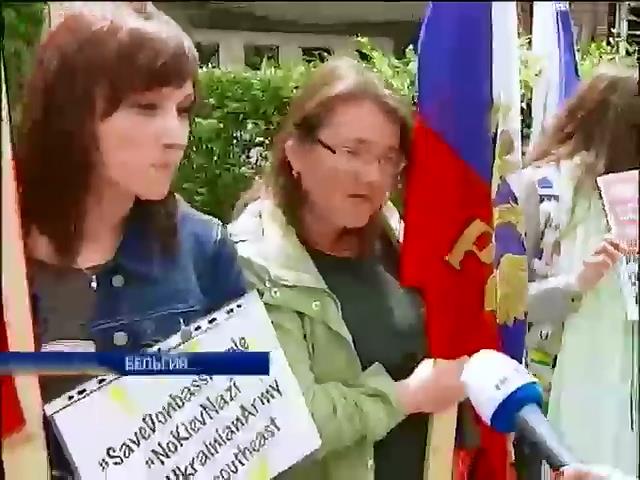 В Бельгии пикетировали украинское посольство, не понимая зачем (видео) (видео)