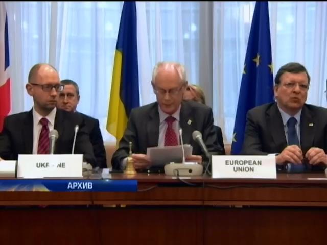 Евросоюз готов подписать ассоциацию с Украиной 27 июня (видео)