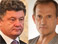 Порошенко и Кучма встретились с Медведчуком в Киеве еще до начала переговоров в Донецке