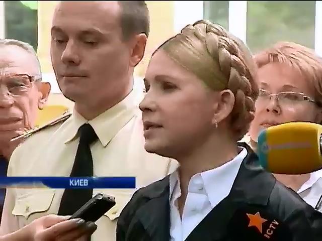 Тимошенко призвала ввести военное положение на Донбассе (видео)