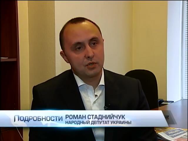 Депутат от БЮТ усомнился в легитимности Рады и Кабмина (видео) (видео)