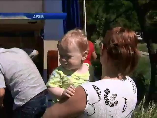 З Донбасу евакуювали вже бiльше тисячi дiтей (видео)