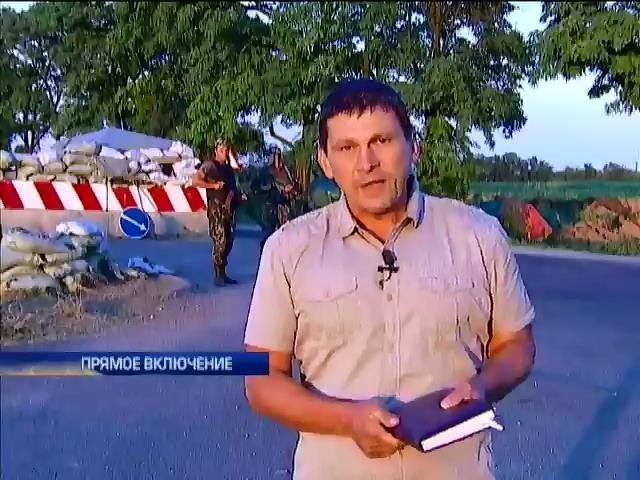 Две тысячи боевиков в Краматорске готовятся к войне с украинской армией (видео) (видео)