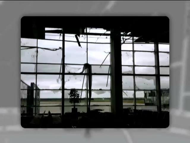 После боя: аэропорт Донецка превратился в руины (видео)