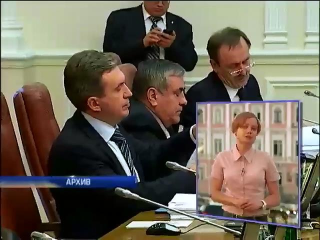 Министру Павлу Шеремету прочат скорую отставку из-за коррупционных схем (видео) (видео)