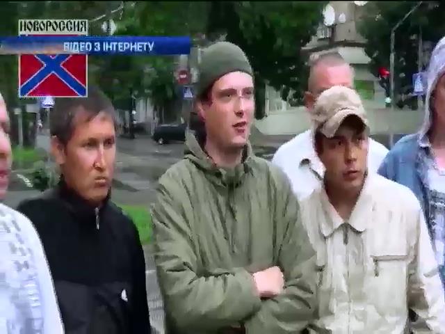 Губарев у центрi Донецька зустрiв росiян, якi приiхали воювати на Донбас (видео)