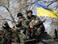 Украинские батальоны выставили блокпосты под Карловкой: уничтожено около 25 террористов