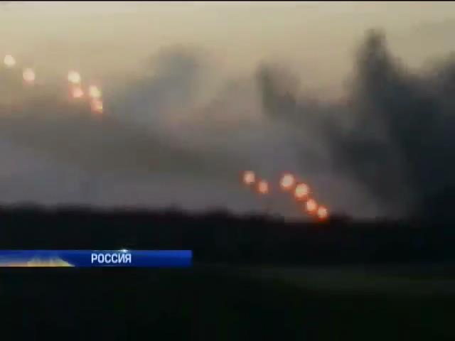 Украина докажет миру, что "Грады" стреляли с территории России (видео)