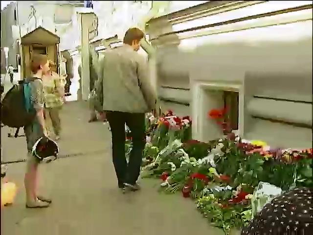 Москвичи восприняли аварию боинга как личную трагедию (видео) (видео)