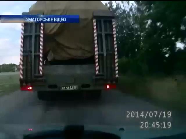 В Росii виявили "Бук", котрий мiг збити Боiнг-777 (вiдео) (видео)