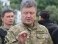 Порошенко против введения военного положения в Украине