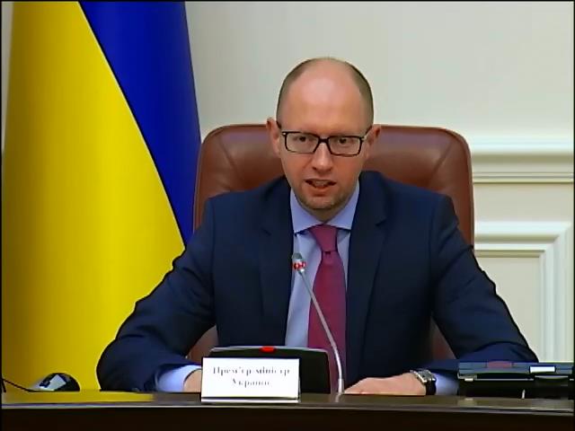 Украина введет санкции против россиян, поддерживающих террористов (видео)