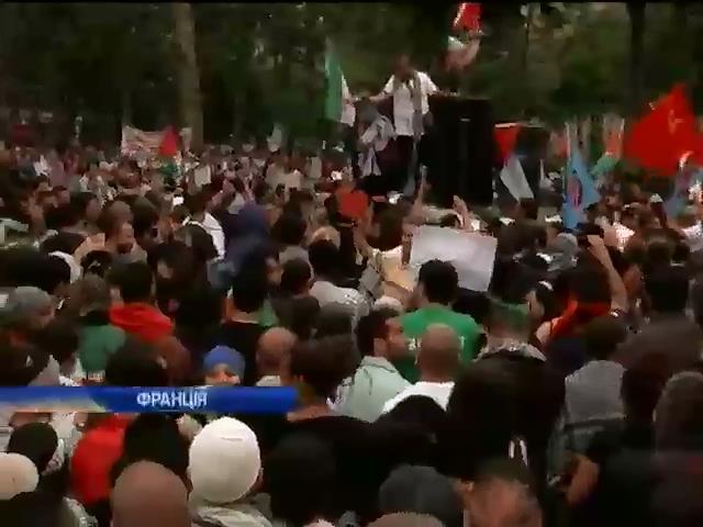 У Парижi заарештовано 40 людей за участь у мiтiнгу проти вiйни у Секторi Гази (видео)