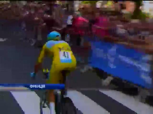 Велогонку "Тур де Франс" може виграти iталieць (видео)