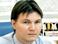 Возле Красного Луча убили российского помощника террориста Губарева