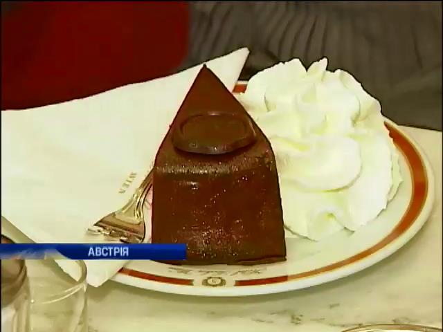 Австрiйцi хочуть внести торт "Захер" до списку ЮНЕСКО (вiдео) (видео)