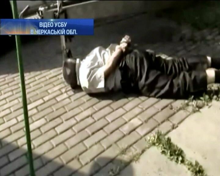 На Черкащинi СБУ затримала посiбника терориста Безлера (вiдео) (видео)