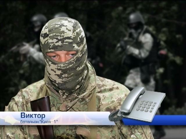 В Славянске выявляют людей, которые сотрудничали с террористами (видео)