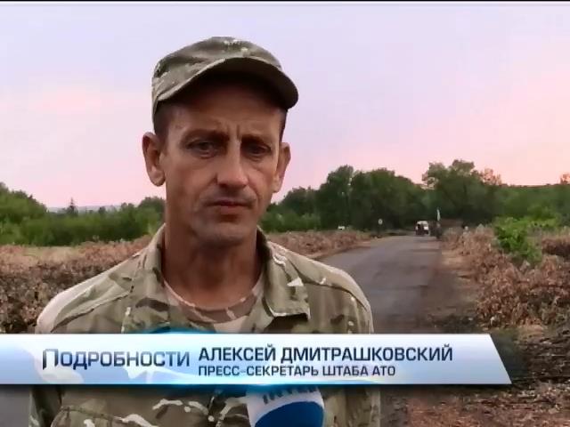 Российские артиллеристы используют Донбасс как полигон (видео)