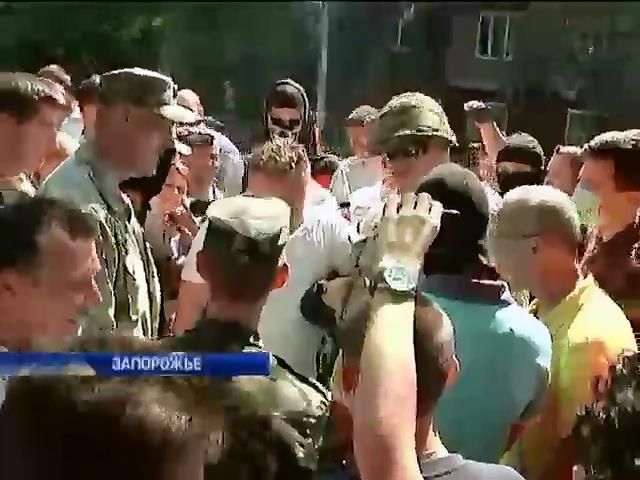 Тамада пытался сорвать мобилизацию в Запорожье (видео) (видео)