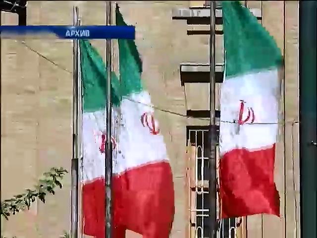 Тегеран готовится к поставкам газа в Европу (видео)