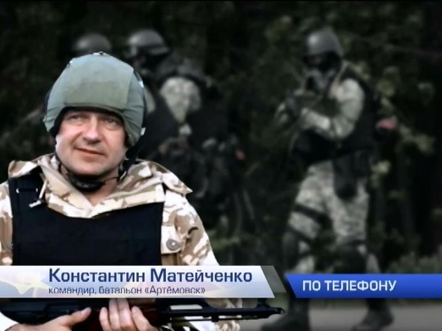 Террористы Горловки массово сдаются батальону "Артемовск" (видео)