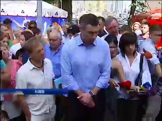 Кличко пообещал сделать Андреевский спуск пешеходным (видео) (видео)