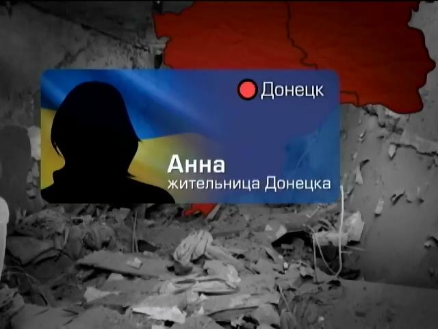 Пьяные террористы убивают в Донецке случайных прохожих (видео)