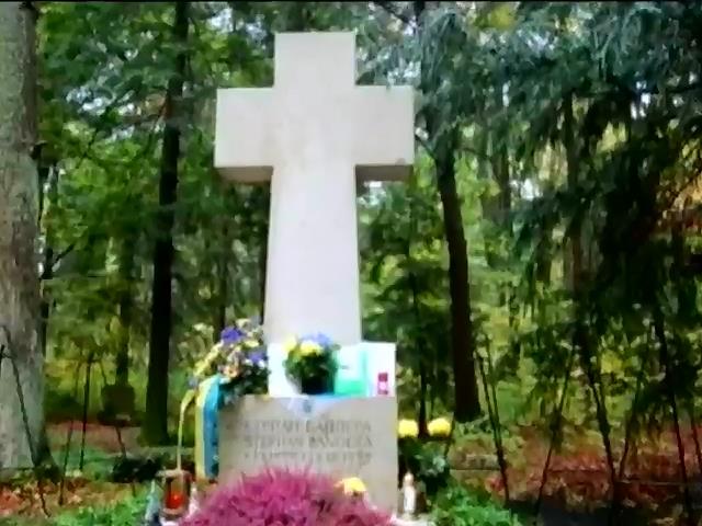 Полиция Баварии расследует надругательство над могилой Степана Бандеры (видео)