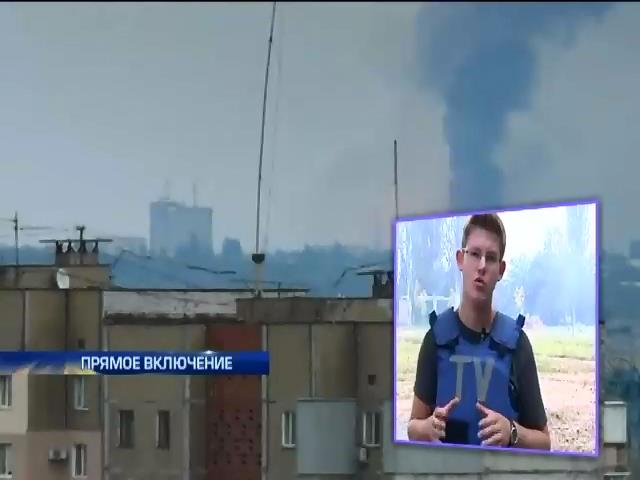 В Донецке террористы минируют дороги и стреляют по мирным жителям (видео) (видео)