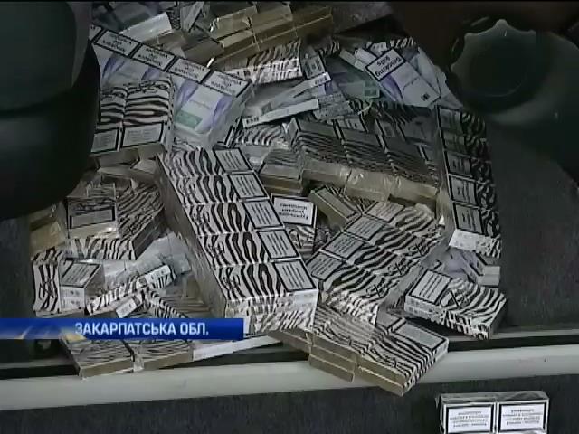 В Ужгородi пропонують вiддавати контрабанду вiйськовим на Схiд (вiдео) (видео)